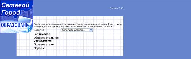 F:\Documents and Settings\1.WORK-0AA8AE02D8\������� ����\��� ����� ��� �������\����� ���� 1.bmp