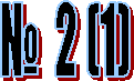 № 2 (1)