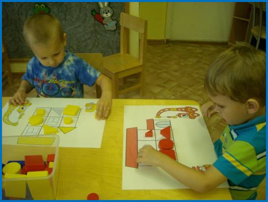 C:\Users\дом\Pictures\СЕНСОРИКА\236.JPG