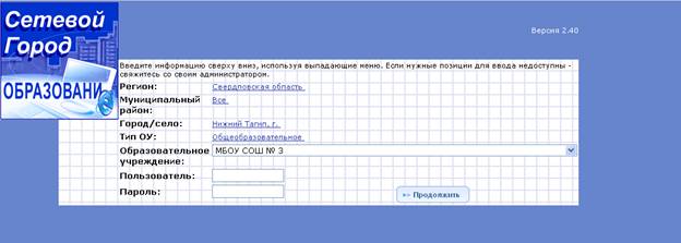 F:\Documents and Settings\1.WORK-0AA8AE02D8\������� ����\��� ����� ��� �������\����� 2.bmp