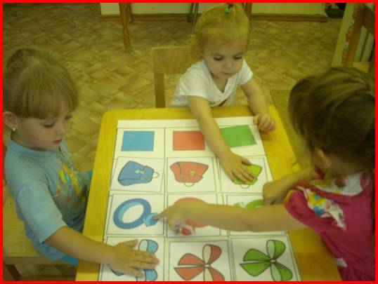 C:\Users\дом\Pictures\СЕНСОРИКА\203.JPG