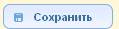 F:\Documents and Settings\1.WORK-0AA8AE02D8\Local Settings\Temporary Internet Files\Content.Word\����� ������.bmp
