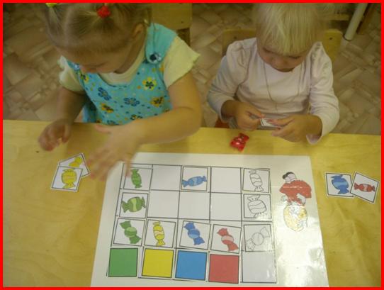 C:\Users\дом\Pictures\