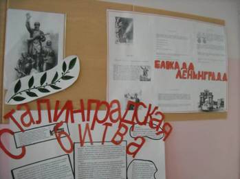 C:\Documents and Settings\Admin\������� ����\��������� �� ��\������\���� ������ 2011\DSCN1637.JPG