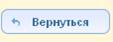 F:\Documents and Settings\1.WORK-0AA8AE02D8\Local Settings\Temporary Internet Files\Content.Word\����� ���� ���.bmp