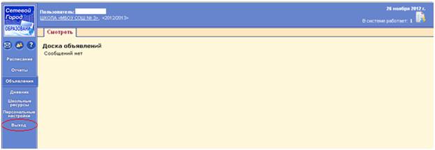 F:\Documents
