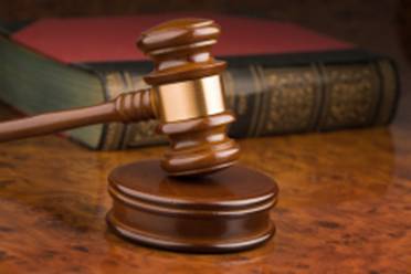 День работника прокуратуры РФ