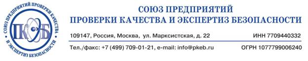 Описание: Описание: Описание: title