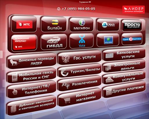 http://*****/upload/medialibrary/732/lider1.jpg