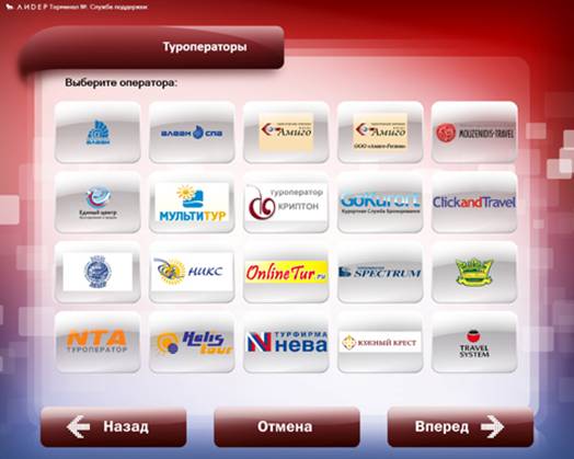 http://*****/upload/medialibrary/06d/lider3.jpg