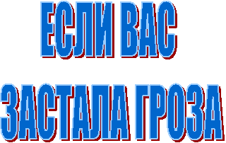 ���� ��� 

������� �����

