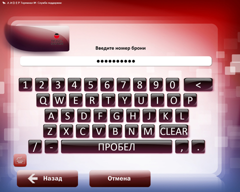http://*****/upload/medialibrary/214/lider4.jpg