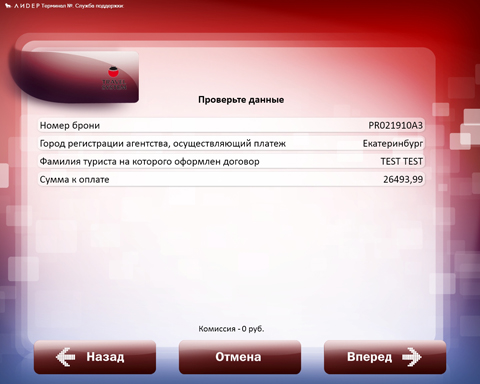 http://*****/upload/medialibrary/eb6/lider6.jpg
