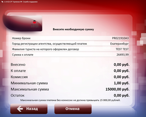 http://*****/upload/medialibrary/1a3/lider7.jpg
