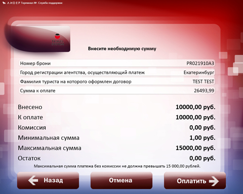 http://*****/upload/medialibrary/901/lider8.jpg