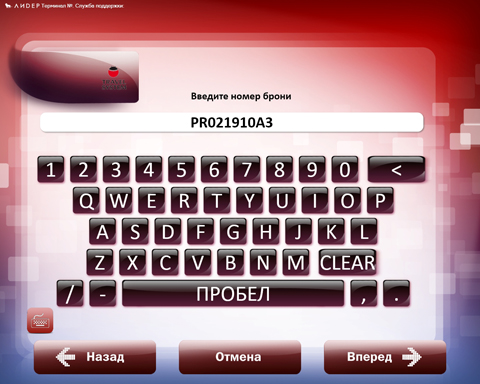 http://*****/upload/medialibrary/c6a/lider12.jpg