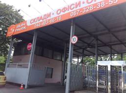 C:\Documents and Settings\kondratuk.n\��� ���������\EX-9Bhww3-qDui4fbXFIoEpq7JQE3Jnh0Nc0VyK-H0o.jpg