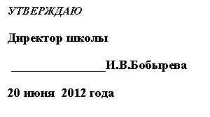 �������: