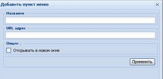 http://*****/dob_okno.jpg