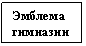 �������: