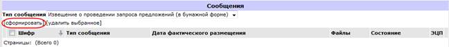 ��������: ��������: 31.076.png