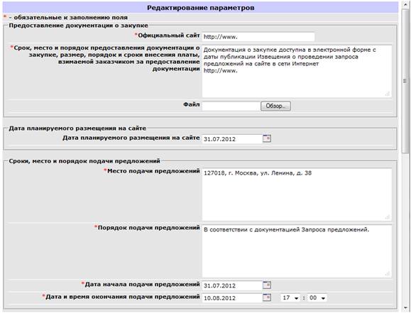 ��������: ��������: 1_001.png