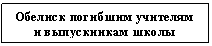 �������: