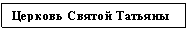 �������:
