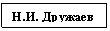 �������: