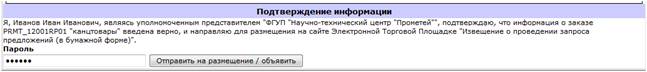 ��������: ��������: 1_001.png