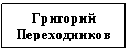 �������: