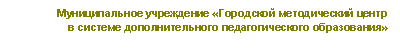 �������: