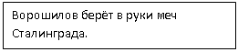 �������: