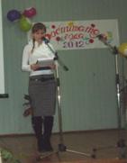 Описание: D:\фото\воспитатель года 2012\SAM_1100.JPG