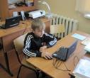 Описание: D:\фото\Учебные кабинеты 2012\jpg