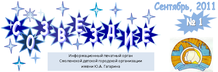 �,�,�,�,�,�,�,�,�,��������, 2011,� 1