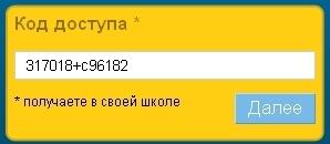 http://*****/images/p_uch.jpg