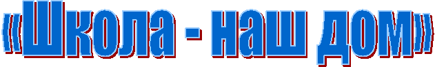 «����� - ��� ���»