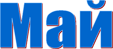 ��� 