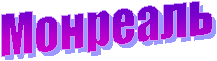 ��������"