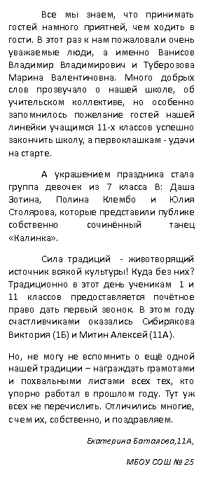 �������: