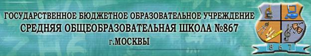 Без имени-1 копия