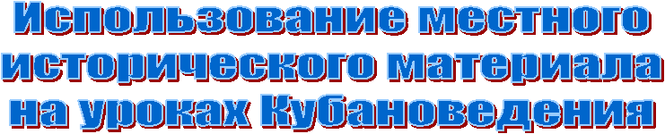 ������������� ��������

 ������������� ��������� 

�� ������ �������������