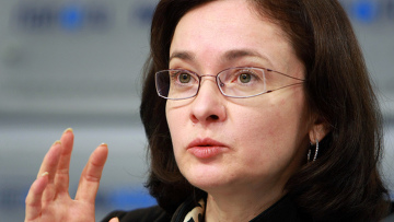 Поддержка малого бизнеса из бюджета РФ за 5 лет выросла в 16 раз