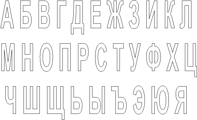 � � � � � � � � � � � 

� � � � � � � � � � �

� � � � � � � � � 

