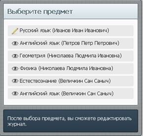 C:\Users\Velichkin\Desktop\���������\����� ������-28.jpg