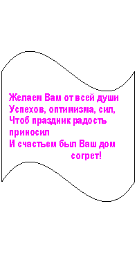 �����: