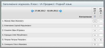 C:\Users\Velichkin\Desktop\���������\����� ������-29.jpg