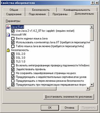 https://*****/CIIBS32/help/images/043.jpg