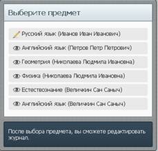 C:\Users\Velichkin\Desktop\���������\�����